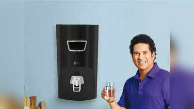 ₹10000 तक की भारी छूट पर मिल रहे हैं ये Water Purifier, पीने के पानी को बना देते हैं स्वच्छ और सुरक्षित