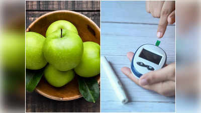 Green Apple Health Benefits: শুধু লাল নয়, শরীরের জন্য অত্যন্ত উপকারী সবুজ আপেল, খেলেই বহু জটিল সমস্যা দূর হবে