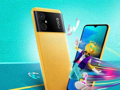 Poco M5 Review: 5G ছাড়া এই ফোন কতটা প্রাসঙ্গিক? প্রসেসর, ক্যামেরা কেমন? পড়ুন রিভিউ