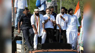 Bharat Jodo Yatra: तेलंगाना पहुंची कांग्रेस की भारत जोड़ो यात्रा, राहुल गांधी बोले- आज दो भारत हैं एक अमीर दूसरा गरीब