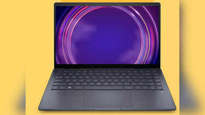 ₹27000 तक के भारी डिस्काउंट पर घर लाएं ये शानदार HP Laptops, आज खत्म हो रही है Amazon Sale