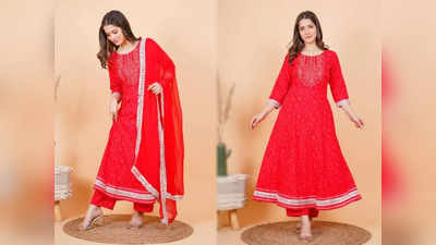 77% की भारी छूट पर मिल रहे ये Red Anarkali Suit हैं शानदार, शादी में पहनकर लगेंगी लाजवाब