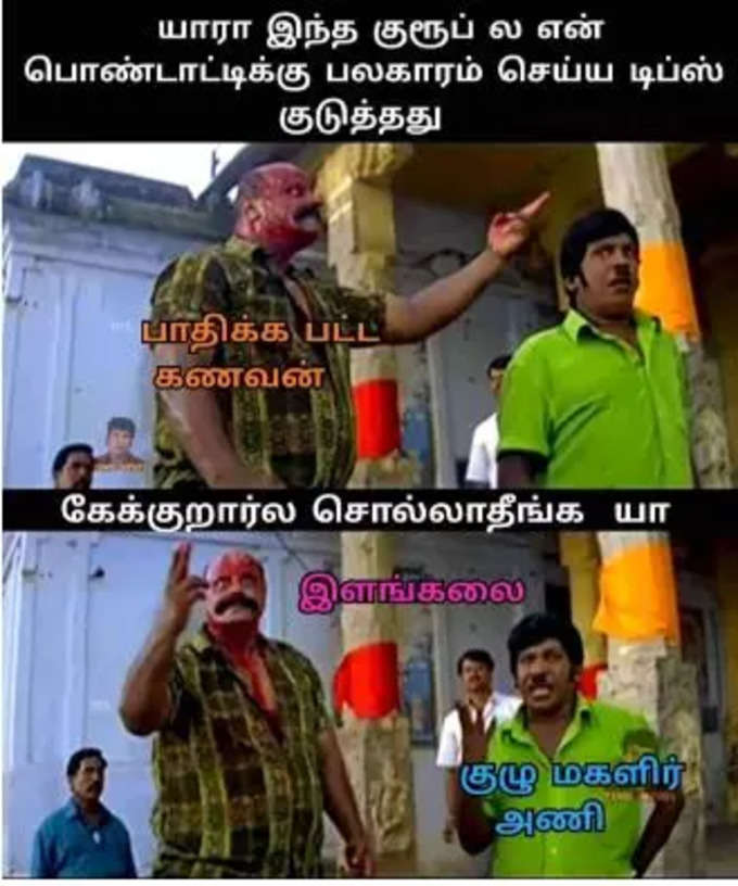 பலகாரம் செய்ய டிப்ஸ்!