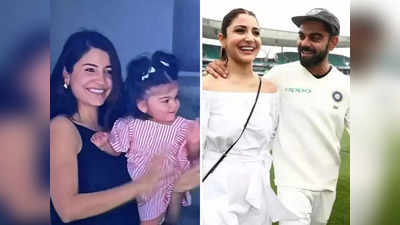 Anushka Sharma: हमारी बेटी ये समझने के लिए छोटी है कि मैं क्यों नाच रही- विराट की शानदार पारी पर अनुष्का का नोट