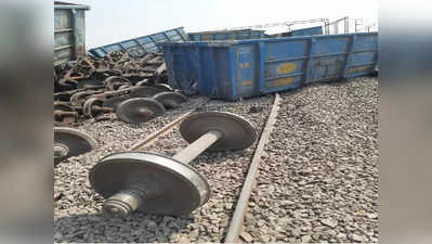 Indian Railway News : मालगाड़ी एक्सीडेंट के बाद रेलवे ने कई ट्रेनों का बदला रास्ता, कुछ को किया रद्द, यहां देखें पूरी लिस्ट