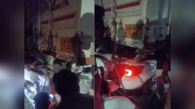 Basti Accident News : NH-28 हाइवे पर भीषण हादसा, कंटेनर में पीछे से घुसी कार, 5 लोगों की दर्दनाक मौत