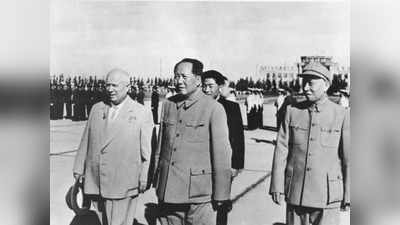 जब भारत के लिए रूस ने चीन को फटकारा, LAC पर टेंशन के लिए चीनी सेना को करार दिया दोषी