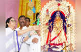 Mamata Banerjee Kali Puja: কালীপুজোর আগেই বন্দ্যোপাধ্যায় বাড়ির প্রতিমা দর্শন করালেন মমতা