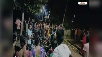 Balurghat News : মৃতদেহ সৎকার করে ফেরার পথে মর্মান্তিক পরিণতি বালুরঘাট পুরসভার অস্থায়ী কর্মীর, ঘটনাস্থলে চেয়ারম্যান