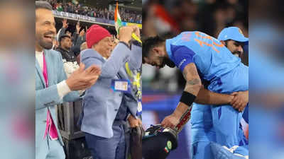 IND vs PAK: जीत की ऐसी खुशी नहीं देखी होगी... एक लाख दर्शकों के बीच डांस करने से खुद को नहीं रोक पाए गावस्कर