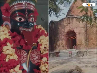 Kali Puja 2022 : কালীপুজোর রাতে নৈশলীলায় বেরোন আকালী মা!