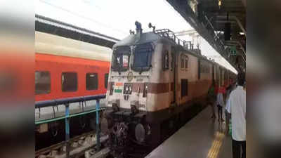 Diwali Trains: दिवाली के दिन भी हैं 182 ट्रेने कैंसिल, घर से निकलने से पहले चेक कर लें