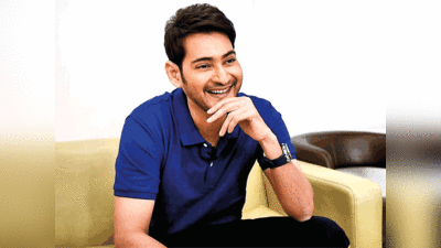 Mahesh Babu: మ‌రో కొత్త‌ బిజినెస్‌లోకి మ‌హేష్‌.. భార్య పేరు మీద సూప‌ర్ స్టార్ ఏం చేయ‌బోతున్నారంటే! 