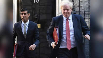 ब्रिटेन में ऋषि सुनक का नया प्रधानमंत्री बनना लगभग तय, PM की उम्मीदवारी से हटे बोरिस जॉनसन