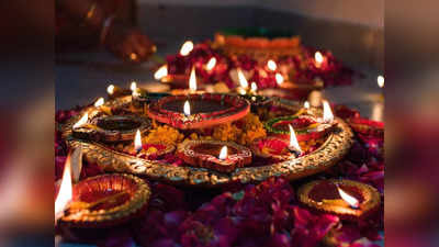 Diwali Festival 2022: उत्तराखंड से पंजाब तक दिवाली के कई रंग, अलग हैं त्योहार के ढंग