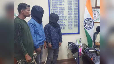 Ranchi Crime: पुलिस खुद रंगदारी की राशि पहुंचाने पहुंची, फिल्मी अंदाज में दो टीपीसी नक्सलियों को दबोचा
