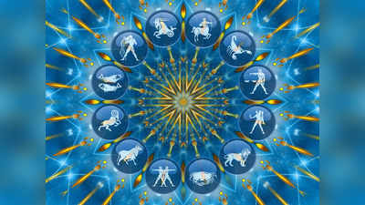 Weekly Horoscope: সপ্তাহের শুরুতেই কালীপুজো, সঙ্গে সূর্যগ্রহণ! কী প্রভাব কোন রাশিতে?