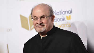 Salman Rushdie Attack దుండగుడి దాడిలో ఓ కన్ను, చేతిని కోల్పోయిన సల్మాన్ రష్దీ