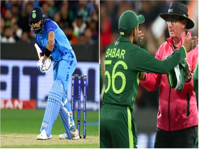 IND vs PAK: પાકિસ્તાન સાથે થયો અન્યાય? ફ્રી હિટ પર બોલ્ડ થયા પછી નથી મળતા રન? જાણો ICCના નિયમ