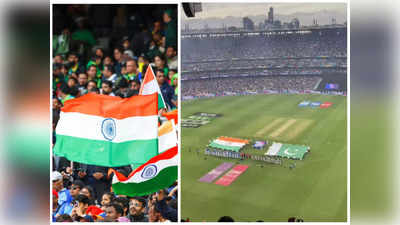 IND vs PAK: లక్ష గొంతుకలు ఏకమై జాతీయ గీతాలాపన.. దద్దరిల్లిన స్టేడియం.. రోమాలు నిక్కబొడిచే దృశ్యాలు!