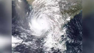 Cyclone Sitrang: ચક્રવાતના કારણે બંગાળ, ઓડિશા અને પૂર્વતોતરના લોકોના શ્વાસ અધર