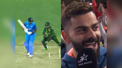 Virat Kohli: दिमाग के ऊपर एक्स्ट्रा दिमाग लगाया... अश्विन के फैन हो गए कोहली, बताया अंतिम गेंद से पहले क्या हुई थी बात