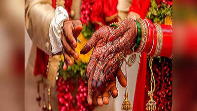 West Bengal girl Marriage: తన పెళ్లిని తానే రద్దు చేసుకున్న అమ్మాయి... స్వయంగా చైల్డ్ హెల్ప్‌లైన్‌కు ఫోన్ చేసి... 