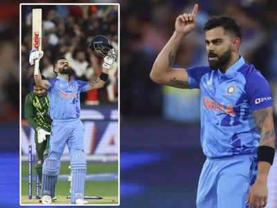 IND Vs PAK: કોહલીએ અટલ સાધના બાદ વિરાટ સ્વરૂપ બતાવ્યું, પાકિસ્તાનને વર્ષો સુધી તે ખૂંચતું રહેશે