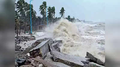 Cyclone Sitrang Update: এগিয়ে আসছে সিত্রাং! কলকাতায় ঝোড়ো হাওয়া-বৃষ্টি, দুই ২৪ পরগনায় প্রবল ঝড়ের আশঙ্কা