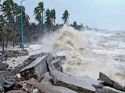 Cyclone Sitrang Update: এগিয়ে আসছে সিত্রাং! কলকাতায় ঝোড়ো হাওয়া-বৃষ্টি, দুই ২৪ পরগনায় প্রবল ঝড়ের আশঙ্কা