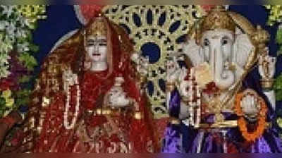 मुजफ्फरपुर के लक्ष्मी-गणेश मंदिर में 101 वर्षाें से चली आ रही है परंपरा, दीपावली के दिन 5 क्विंटल लड्डू का लगा भोग
