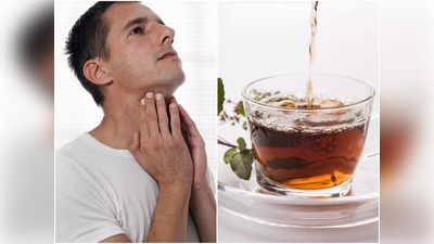 Throat Pain Home Remedies: গলা ব্যথা কমে যাবে নিমেষে, ঘরোয়া এই পদ্ধতি মেনে চলুন