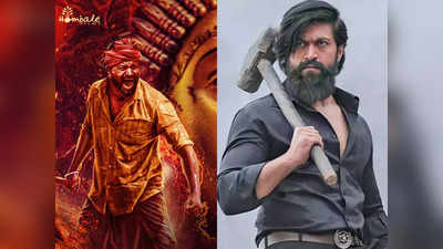 KGF రికార్డును తిరగరాసిన ‘కాంతార’.. ఇది రిషబ్ శెట్టి ప్రభంజనం 