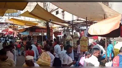 Deepavali Shopping-ಬೆಲೆ ಏರಿಕೆ ನಡುವೆಯೂ ದೀಪಾವಳಿ ಹಬ್ಬಕ್ಕೆ ಖರೀದಿ ಬಲು ಜೋರು