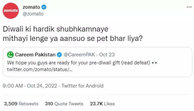 ind vs pak tweet