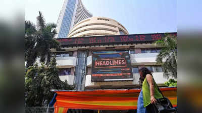 Muhurta Trading : दिवाली पर मुहूर्त ट्रेडिंग में जमकर हुई खरीदारी, 500 से अधिक अंक चढ़कर बंद हुआ सेंसेक्स, ये शेयर उछले