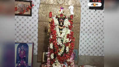 Kali Puja 2022 : পান্ডুয়ার সিমলাগড় মা কালী মন্দিরে মাটির নয়, পূজিত হন পাথরের প্রতিমা