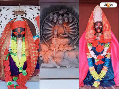 Kali Puja 2022 : একসঙ্গে চোখের সামনে সতীর ৫১ পীঠ, সৌজন্যে হিলি থানাপাড়া কালীপুজো কমিটি