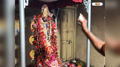 Kali Puja 2022 : ১৯০ বছরের প্রাচীন পোলবার মহানাদ কালীবাড়িতে আজও পুরোনো রীতি মেনে চলে ছাগবলি প্রথা