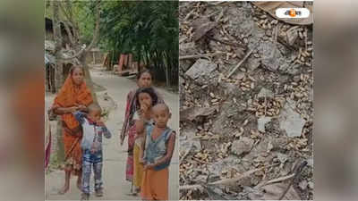 Balurghat News : হাস-মুরগির জন্য জমিতে দেওয়া বিষ মেশানো গম খেয়ে অসুস্থ ৩ শিশু, চাঞ্চল্য