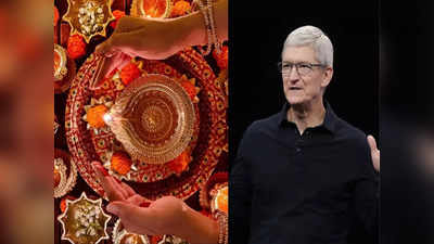 Apple CEO: అద్భుతమైన ఫోటోను షేర్ చేసిన ఆపిల్ సీఈవో.. ఆనందంతో పొంగిపోయిన ముంబై వాసి