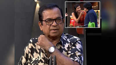 Brahmanandam: తలకాయలేనోల్లే తలకాయ కూర తింటారా.. ఇదేంటి బ్రహ్మారంధ్రం గారూ..!! 