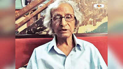 Sanjib Chattopadhyay : ...বড় লেখক হতে পারতাম, ৮৮ বছর পেরিয়ে জীবনের পাঠ সঞ্জীব চট্টোপাধ্যায়ের