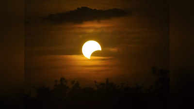 Solar Eclipse 2022: আজ সূর্যগ্রহণের পর অবশ্যই স্নান করবেন, না-হলে...