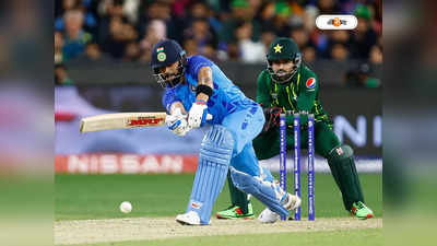 T20 World Cup 2022 : ভারত পাক ম্যাচে বিপুল দর্শক, বিশ্বকাপ বন্ধের দাবি অজি তারকার