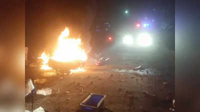 Violence in Vadodara: आतिशबाजी के बीच वडोदरा में भड़का विवाद, पथराव-आगजनी और पेट्रोल बम फेंके