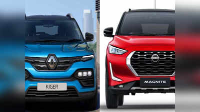 6 लाख से सस्ती ये दो SUV सेफ्टी के मामले में धांसू, Global NCAP ने दी 4 स्टार सेफ्टी रेटिंग