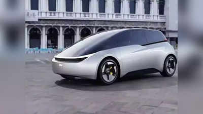Latest Electric Car: Ola-র প্রথম ইলেকট্রিক গাড়ির টিজার হল লঞ্চ, থাকছে কোন কোন নতুন ফিচার?