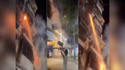 उल्हासनगरात माथेफिरुने लोकांच्या घरात रॉकेट सोडले, VIDEO पाहून धक्का बसेल