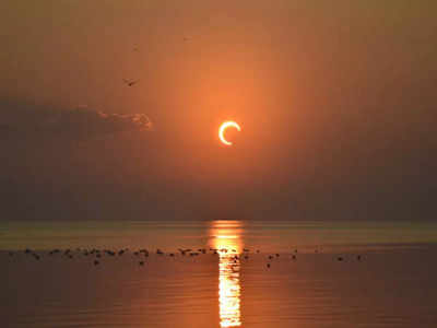 Solar Eclipse Time: आज भारतात दिसेल या वर्षाचे शेवटचे सूर्यग्रहण, पाहा वेळ आणि घ्यावयाची काळजी